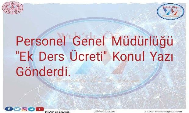 Personel Genel Müdürlüğü Ek Ders Ücreti Resmi Yazı -23.09.2020