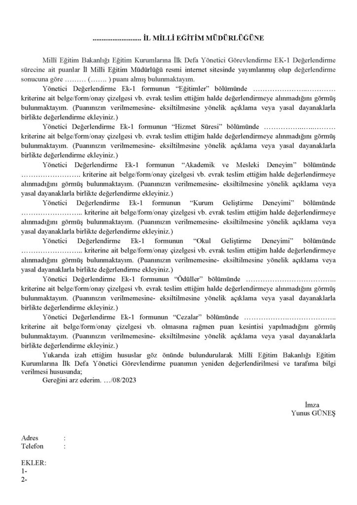 İlk Defa Yöneticilik Başvurusu Ek1 Değerlendirme Puanı İtiraz Dilekçe Örneği
